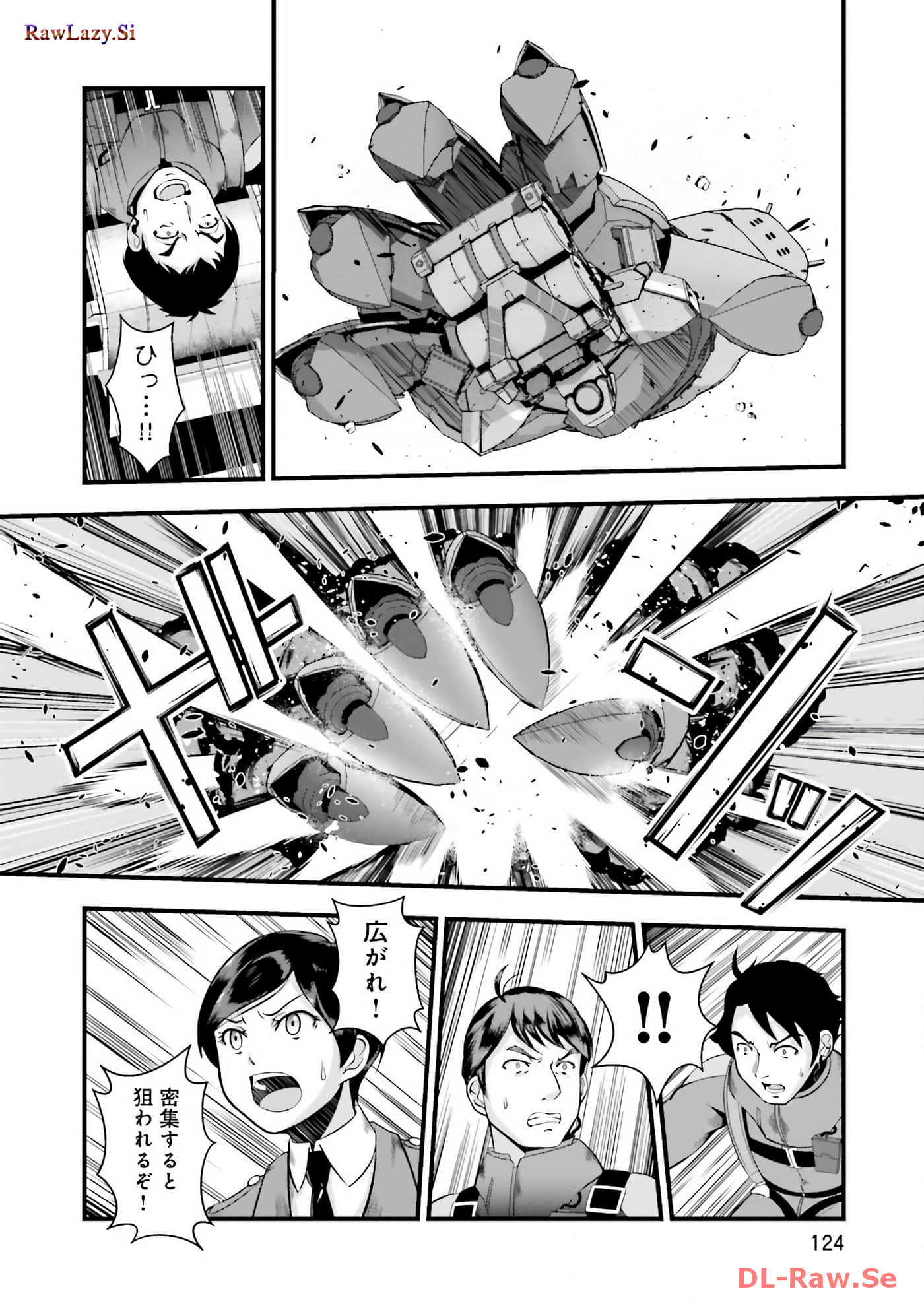 Page 126