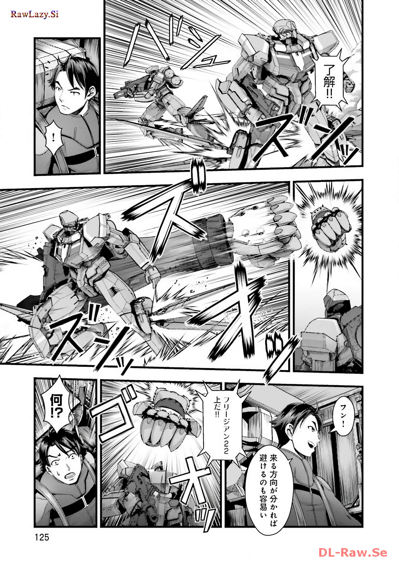 Page 127