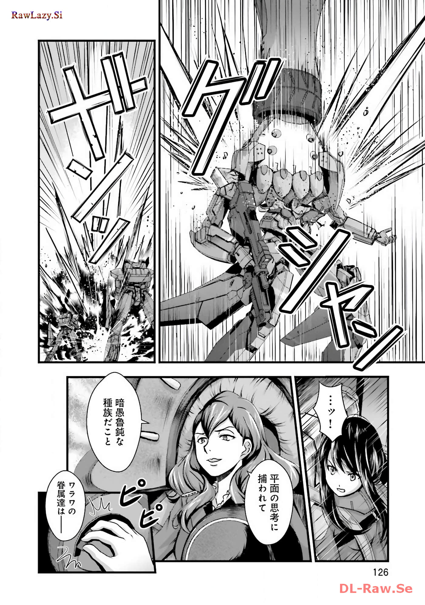 Page 128