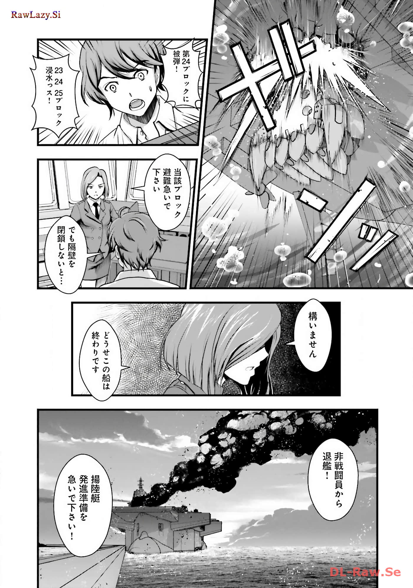 Page 132