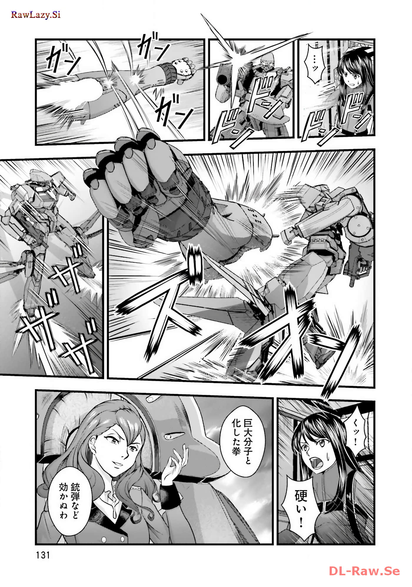 Page 133