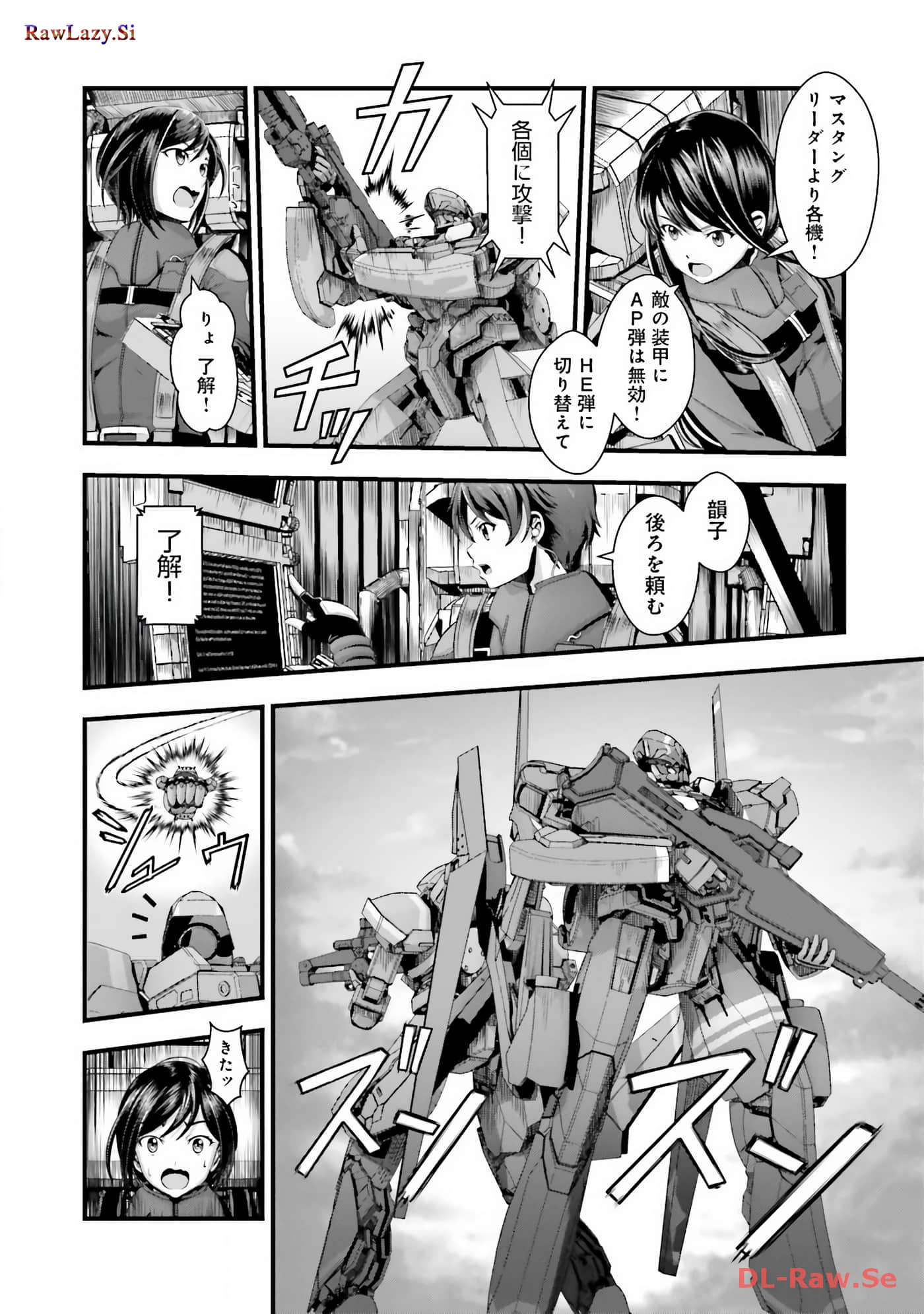 Page 134