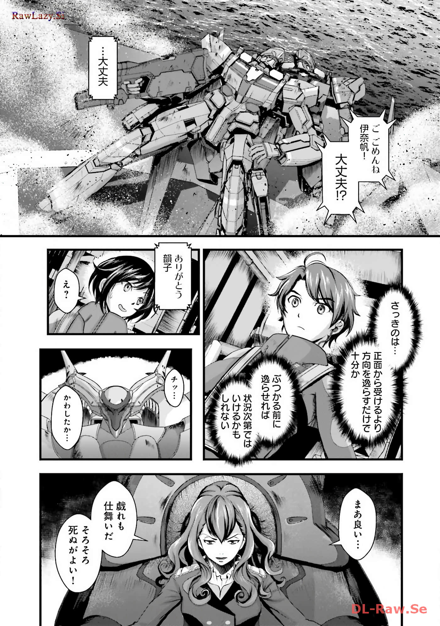 Page 136