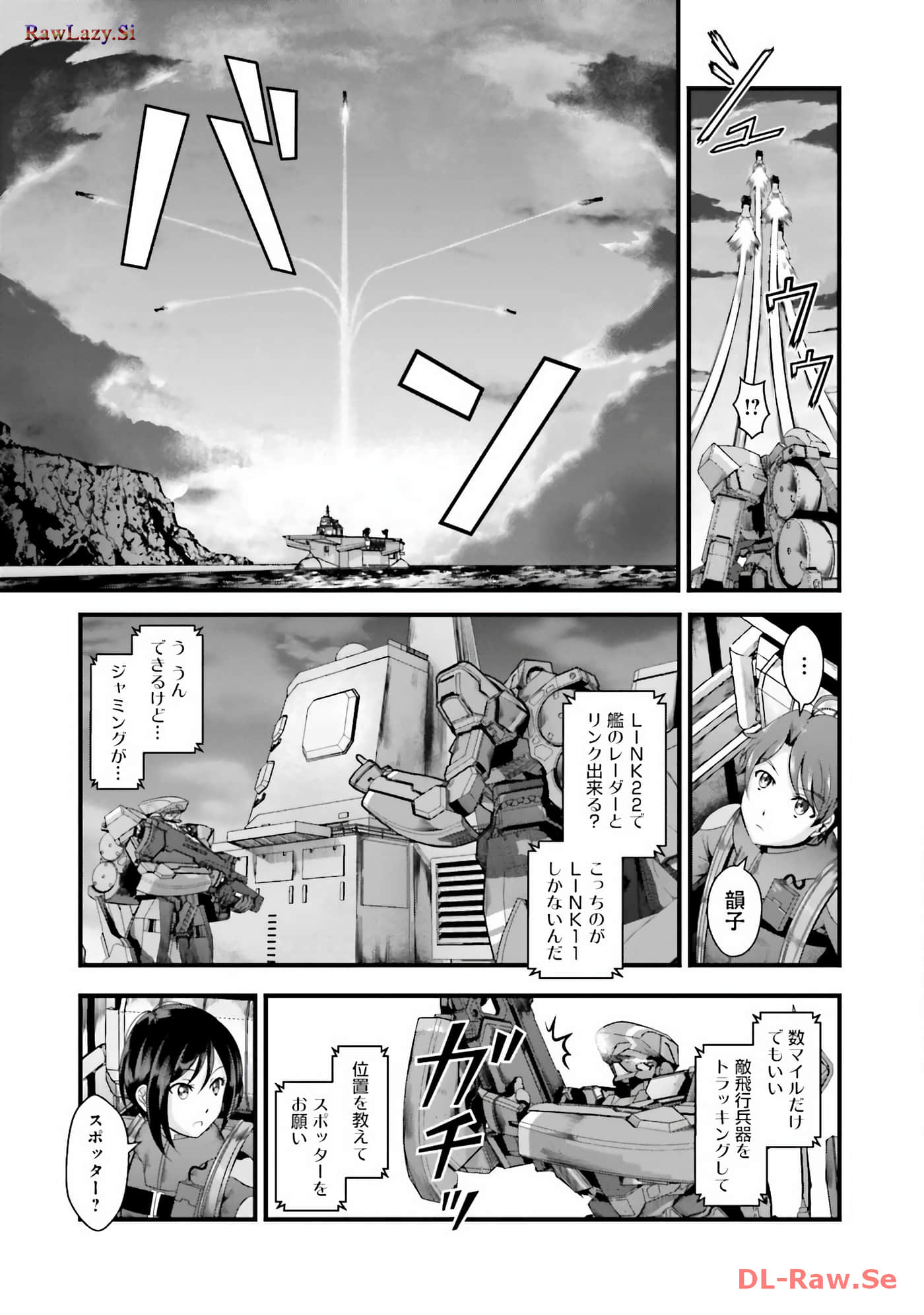 Page 137