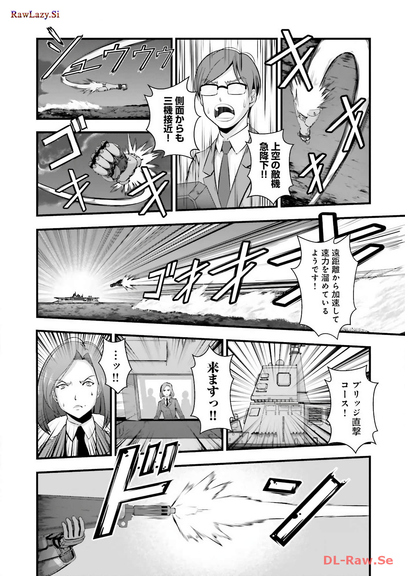 Page 138