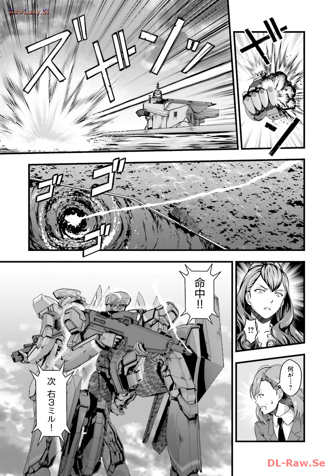 Page 139