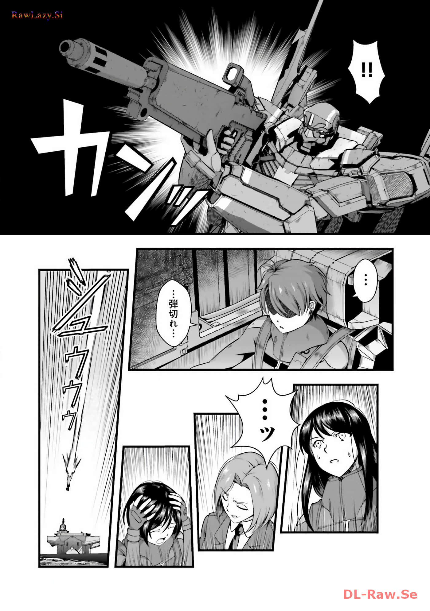 Page 142