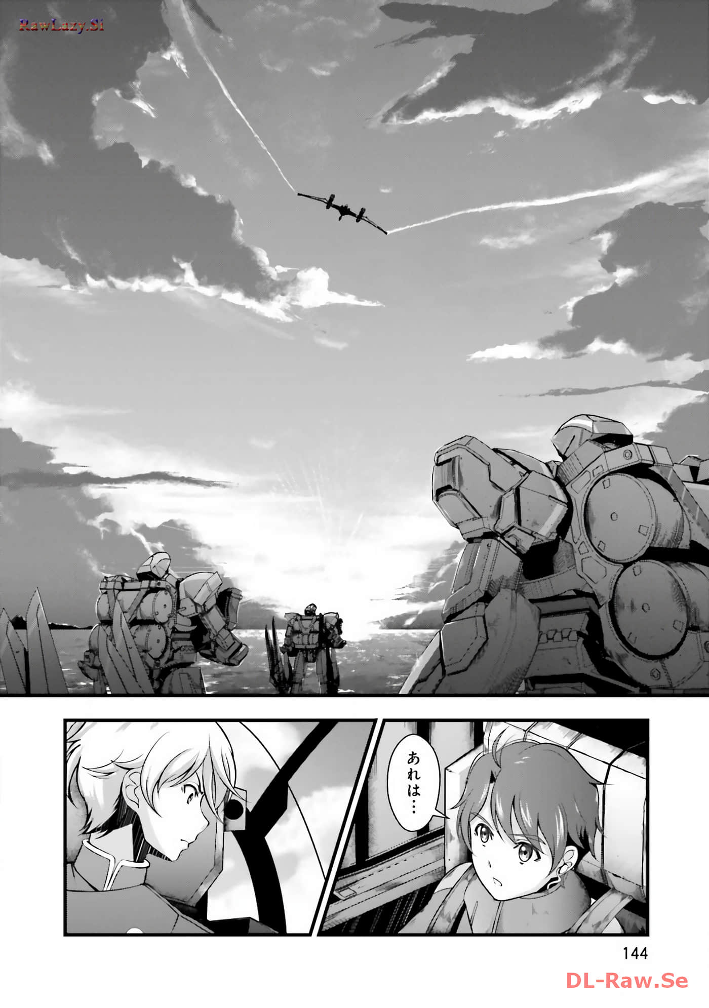 Page 146