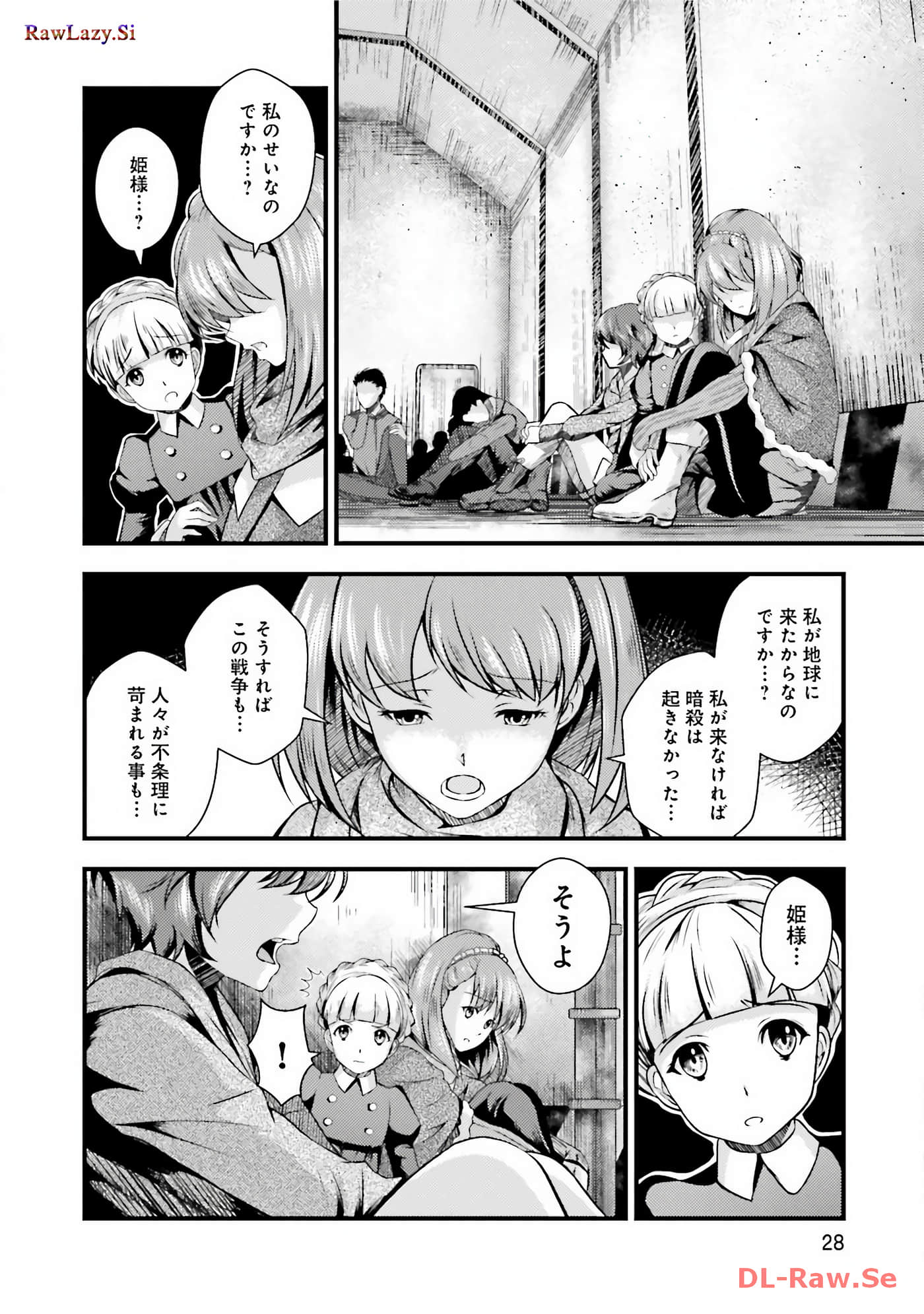 Page 30