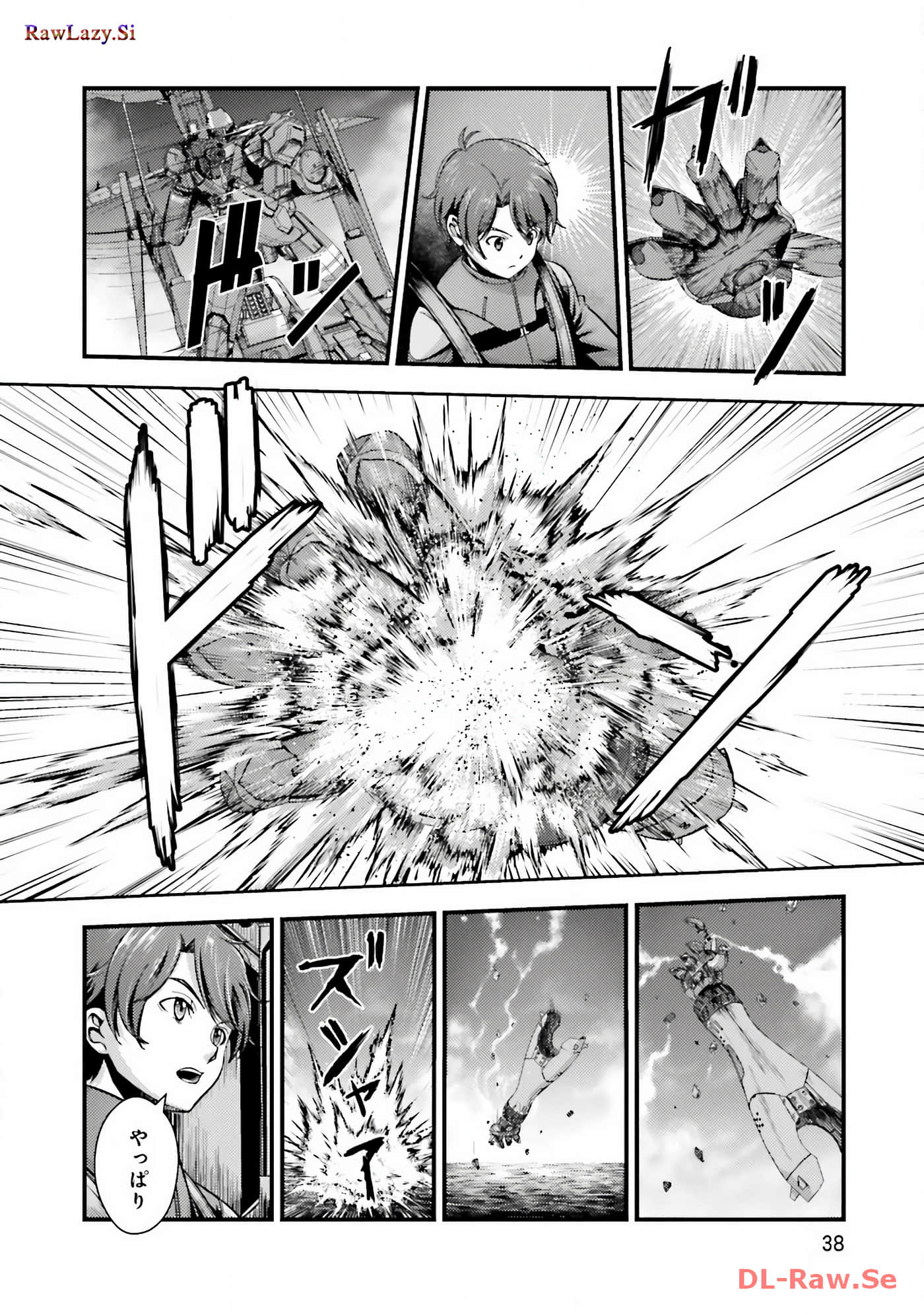 Page 40