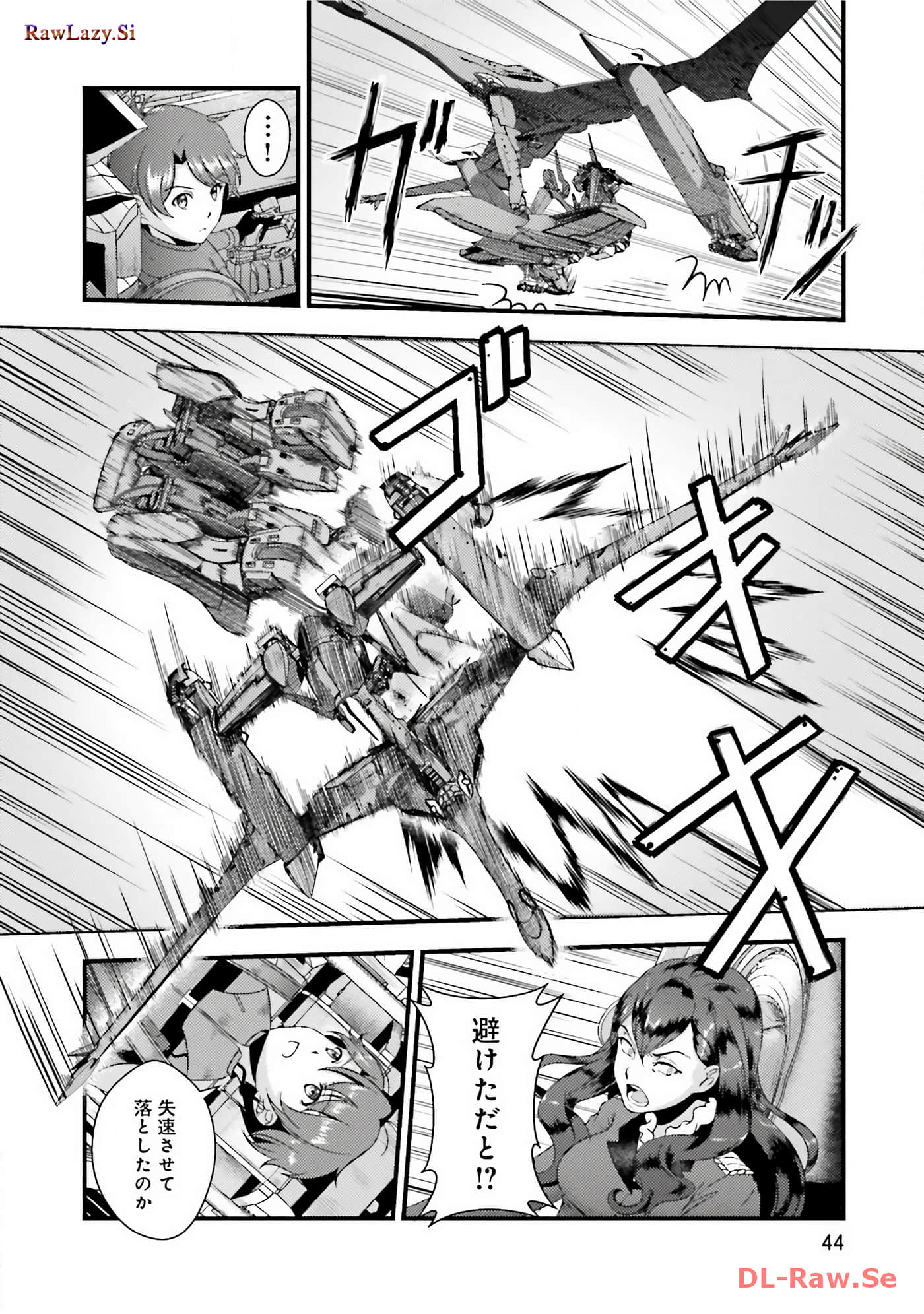 Page 46
