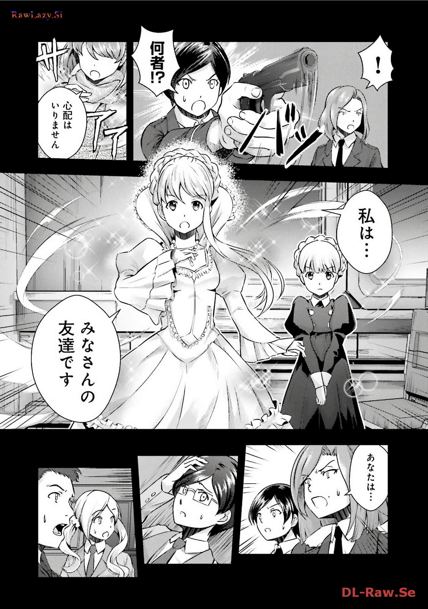 Page 55