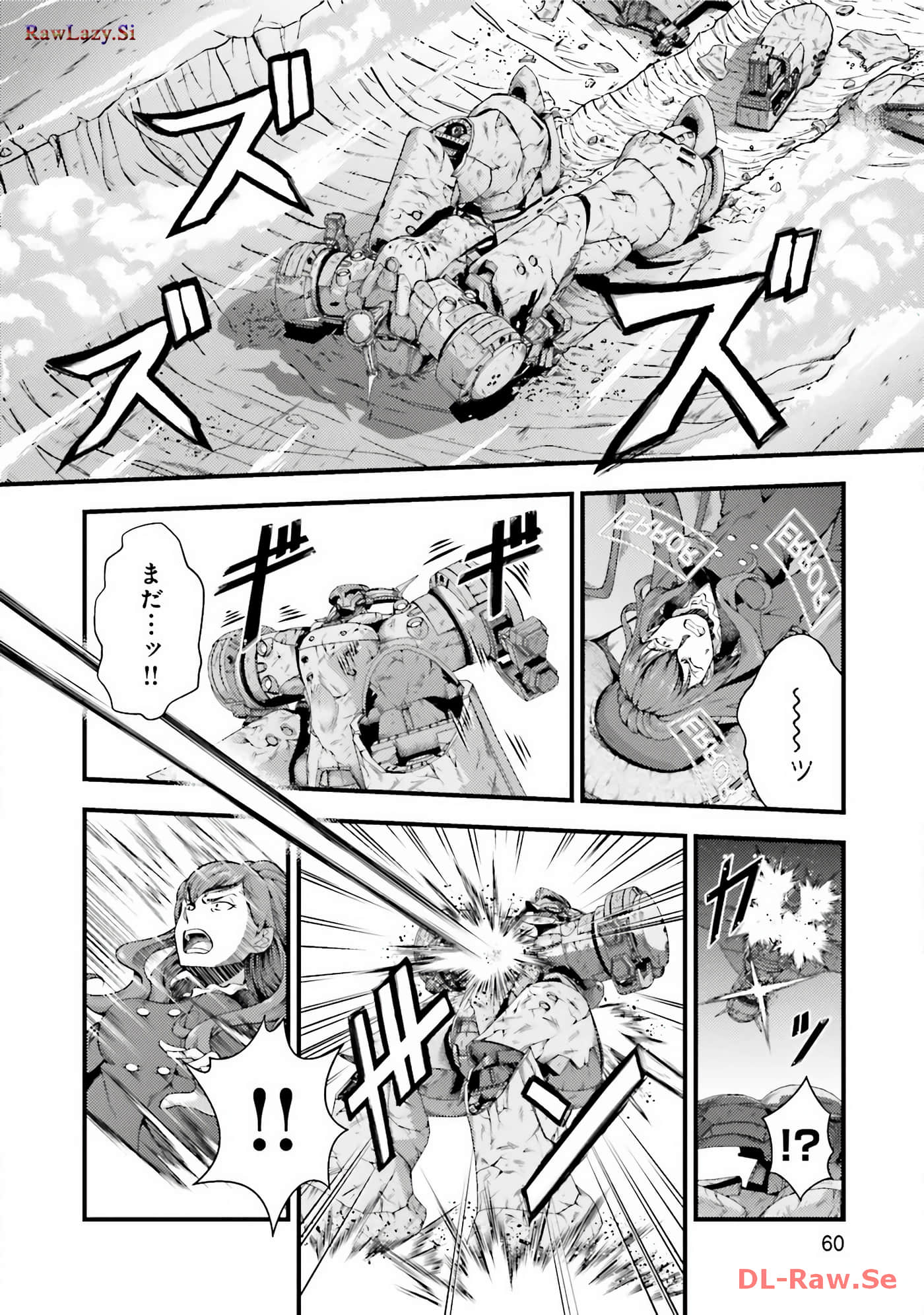 Page 62