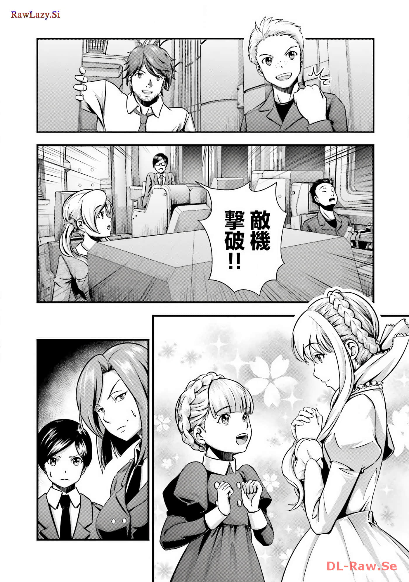 Page 64