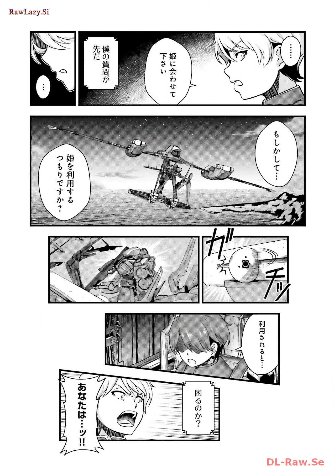 Page 66