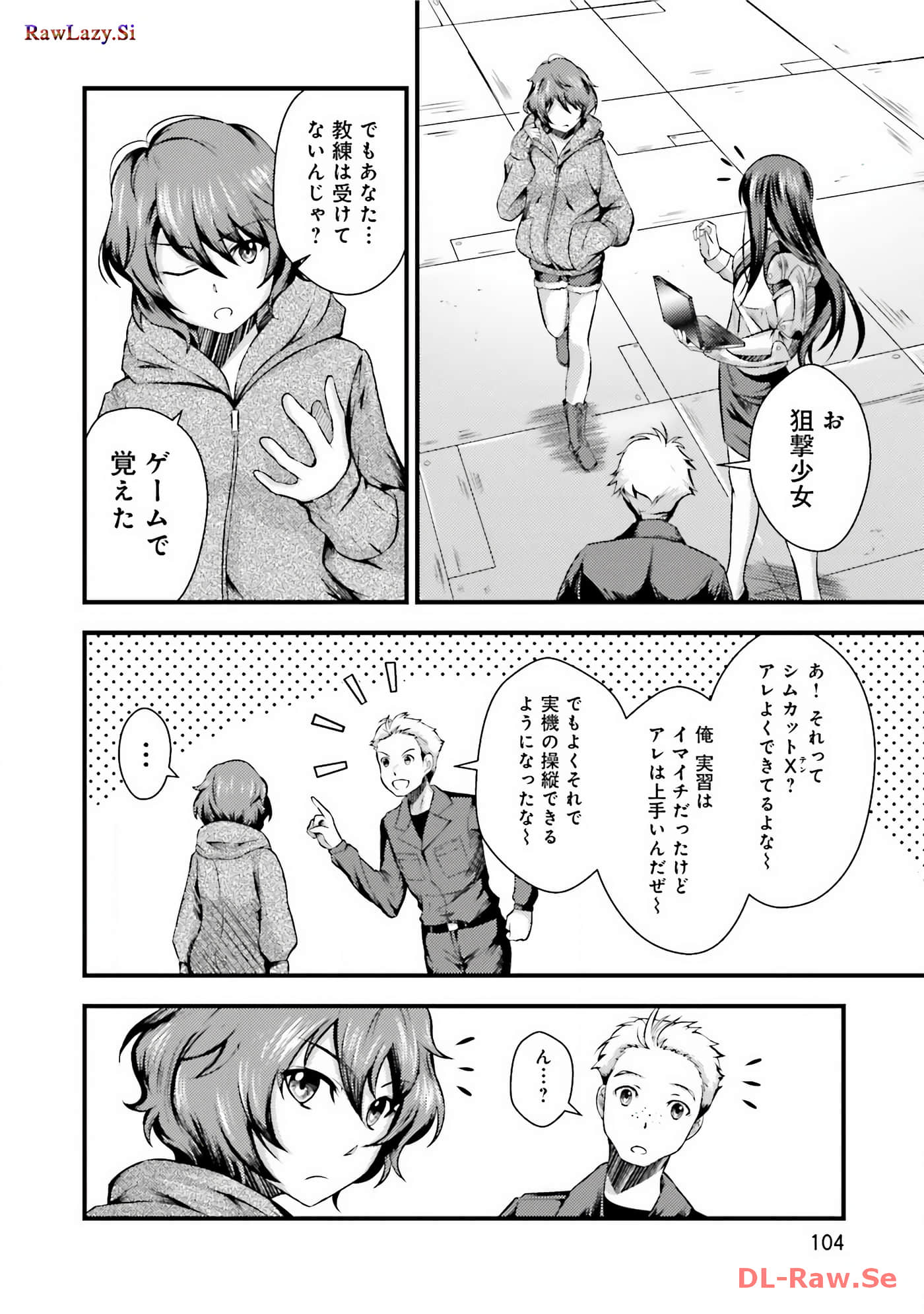 Page 106