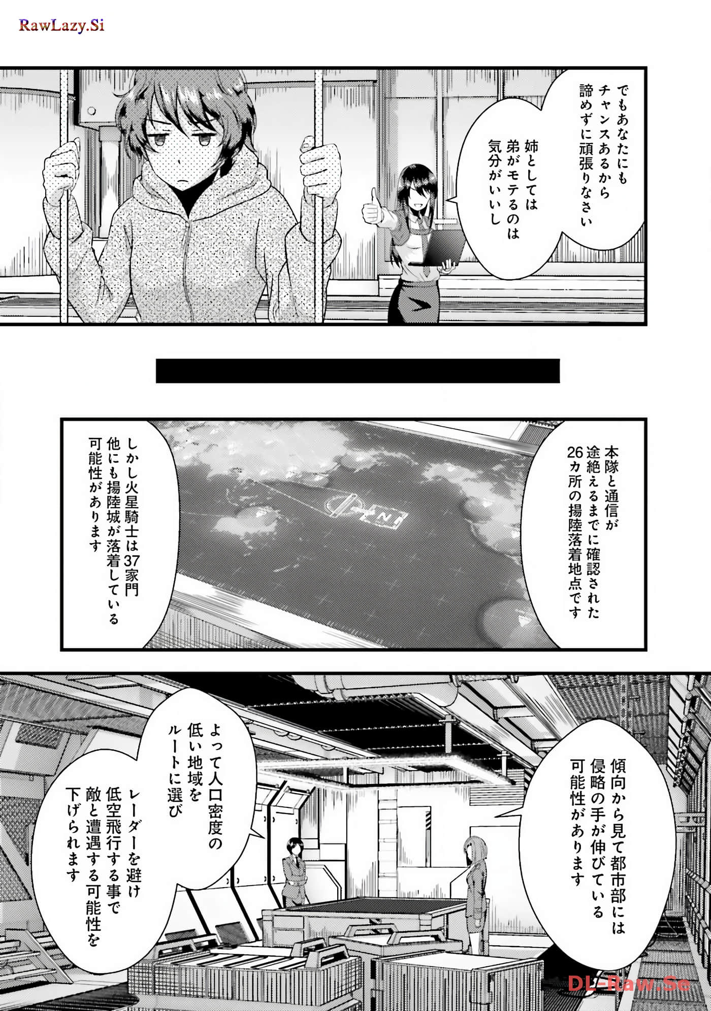 Page 111