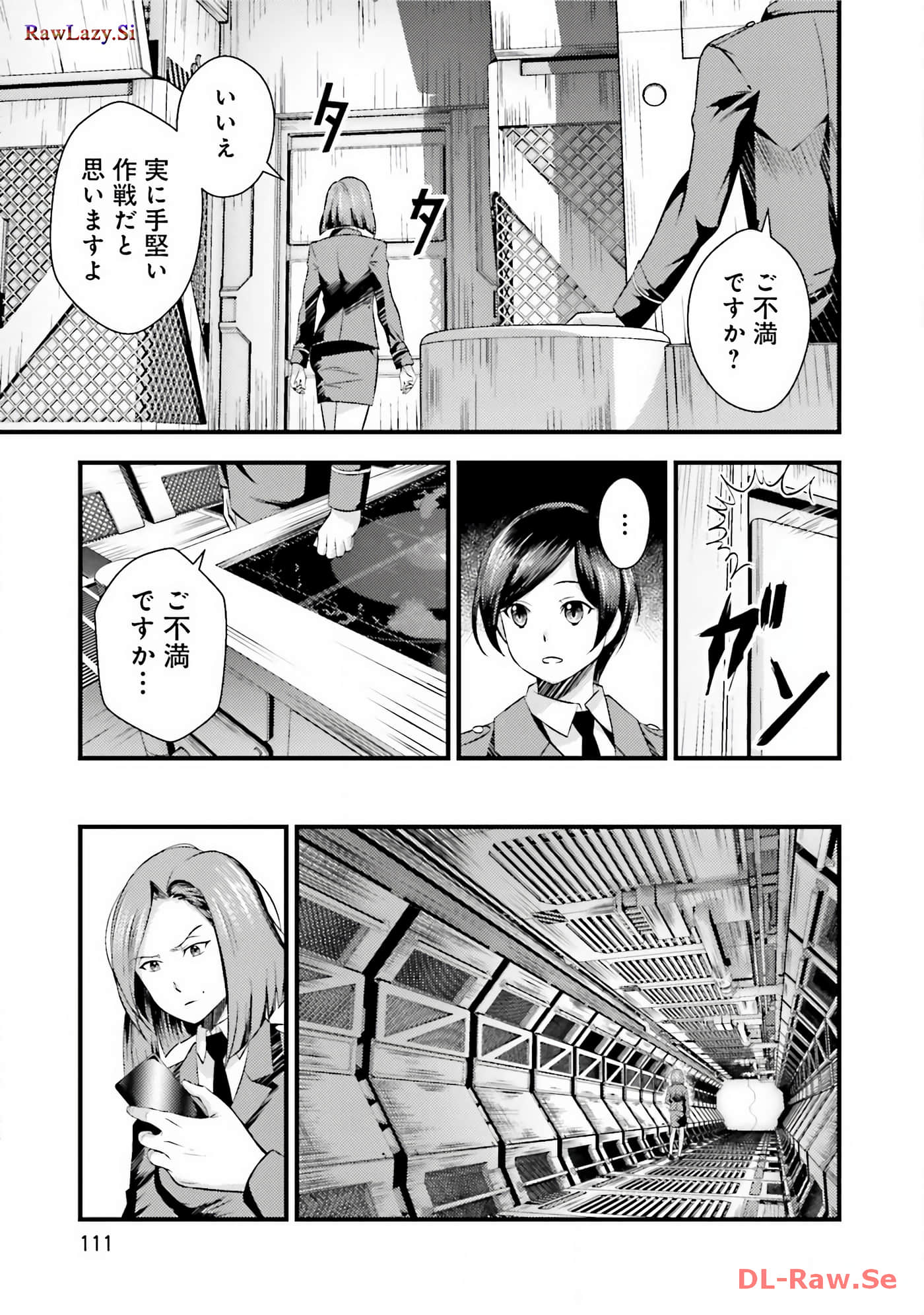 Page 113