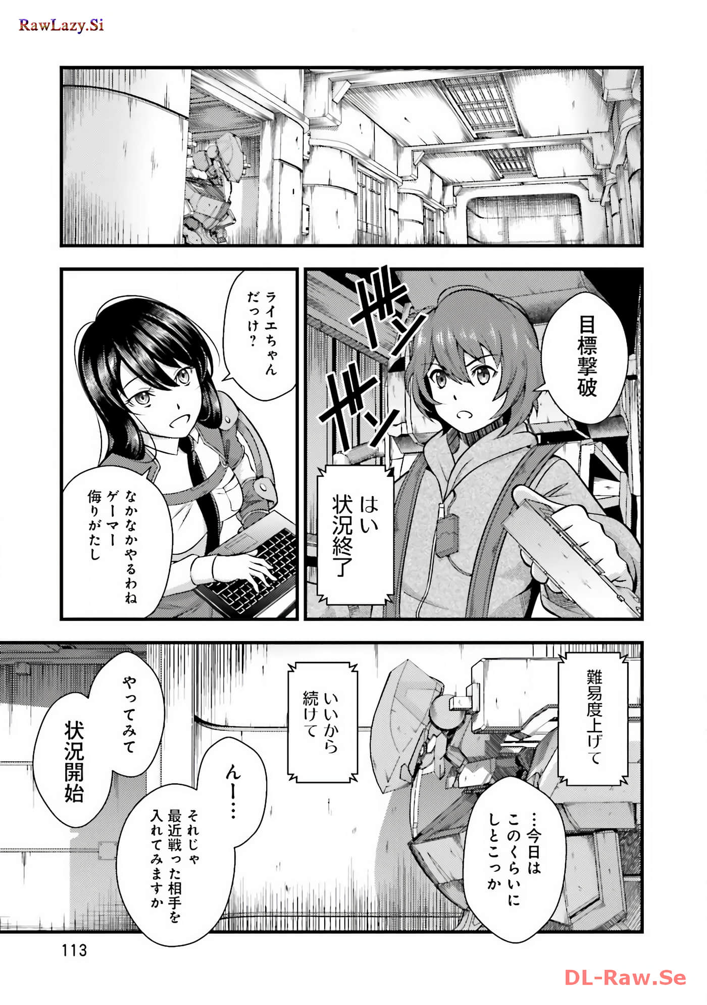 Page 115