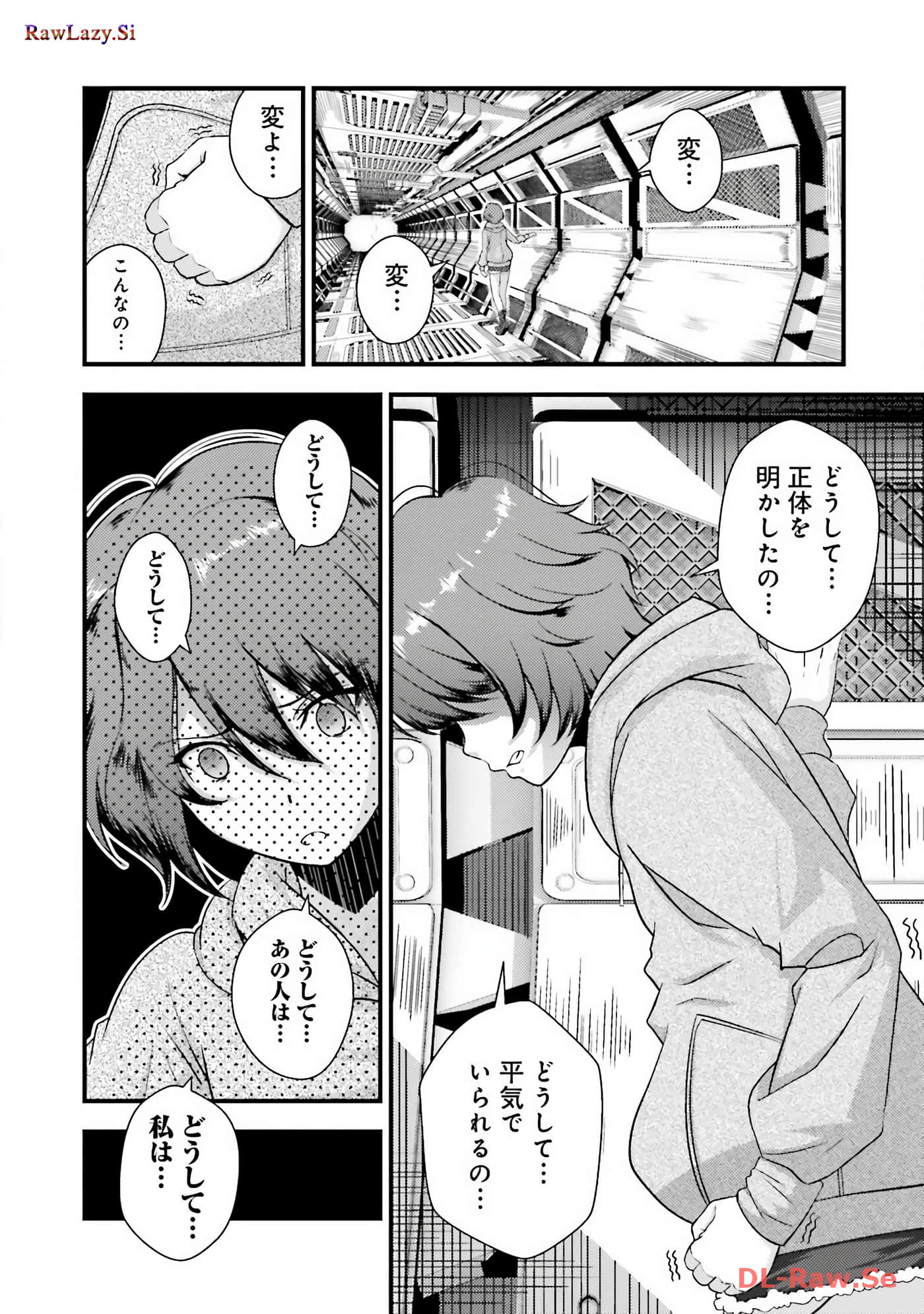 Page 128