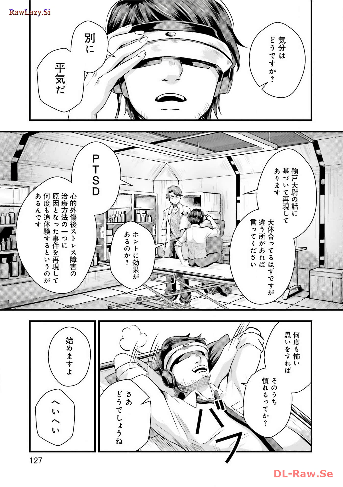 Page 129