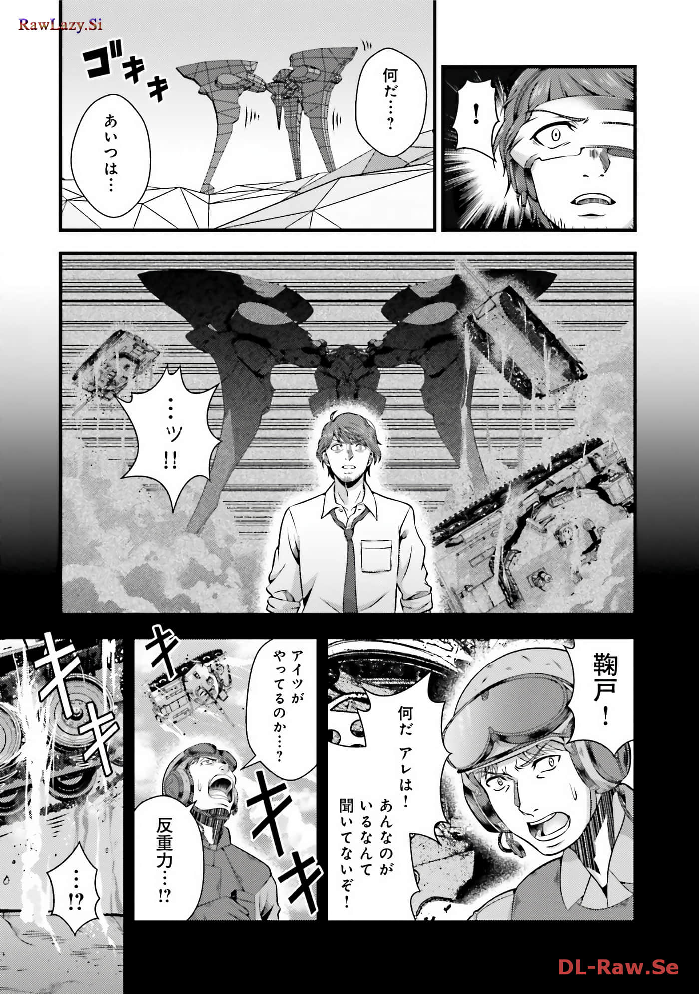 Page 131