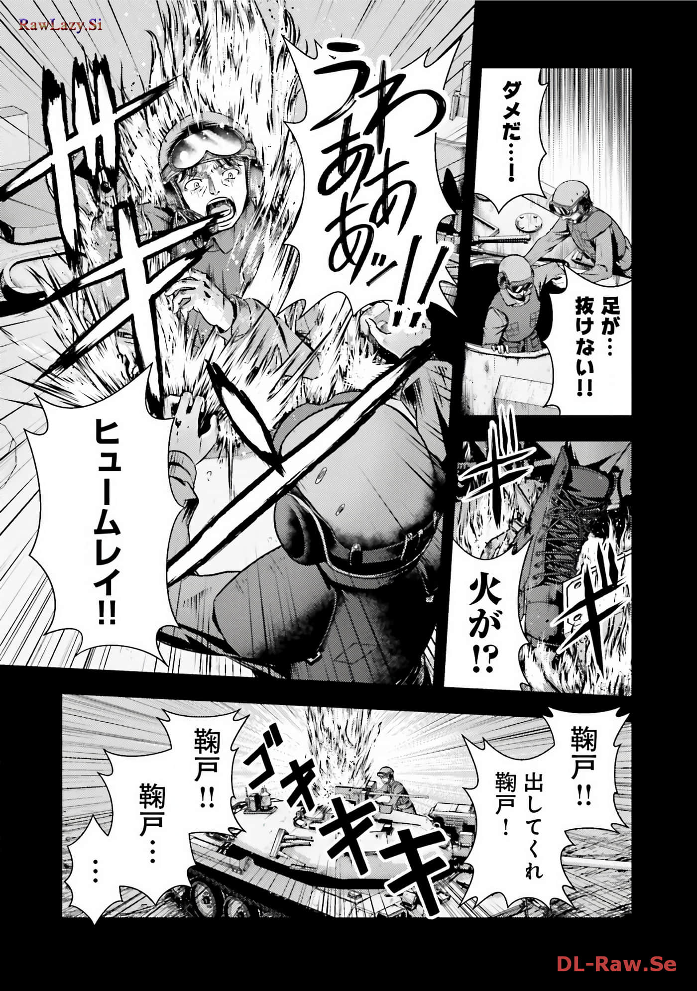 Page 133