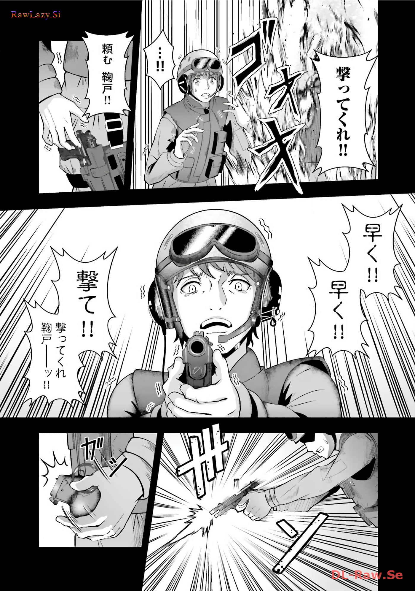 Page 134