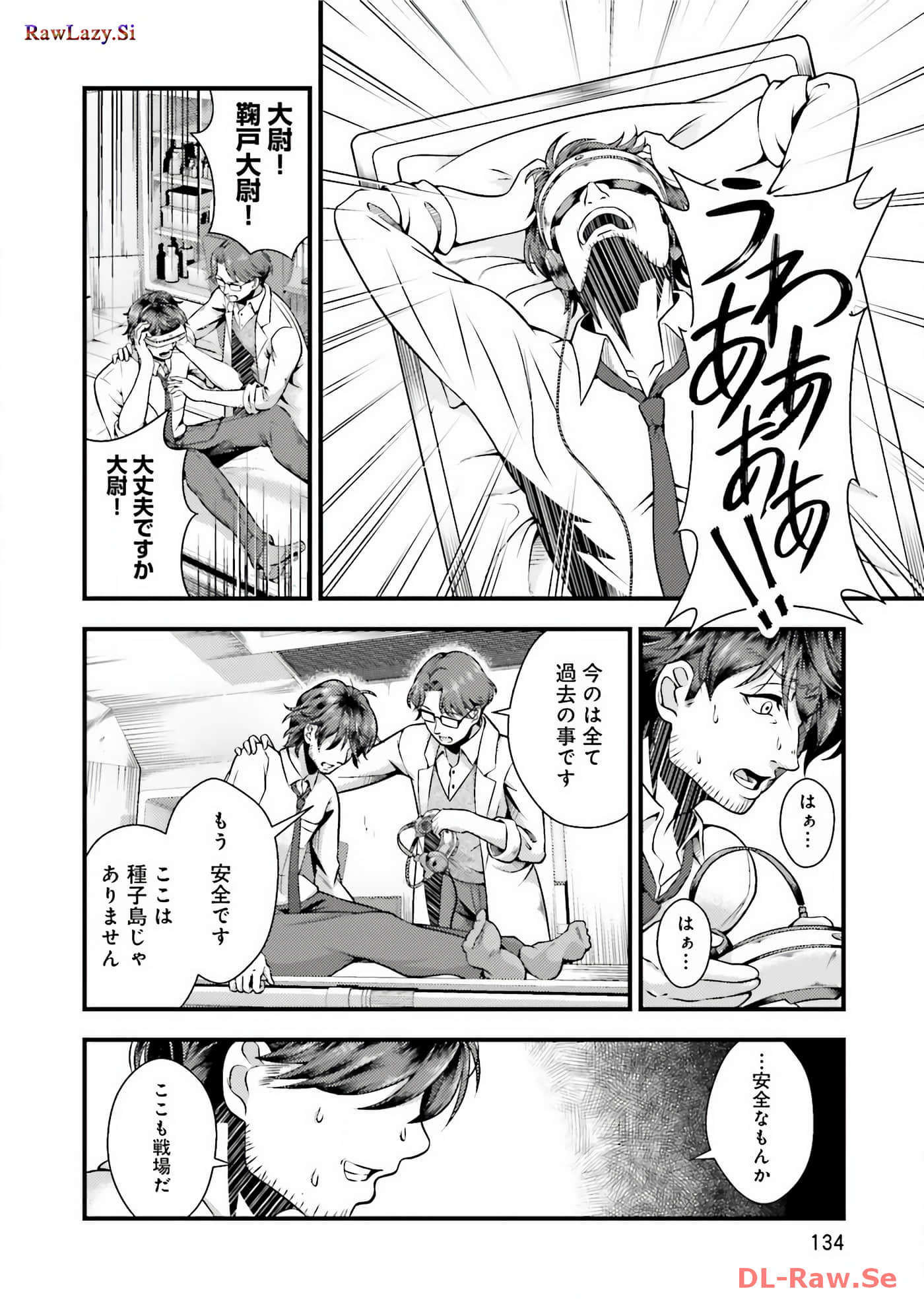Page 136