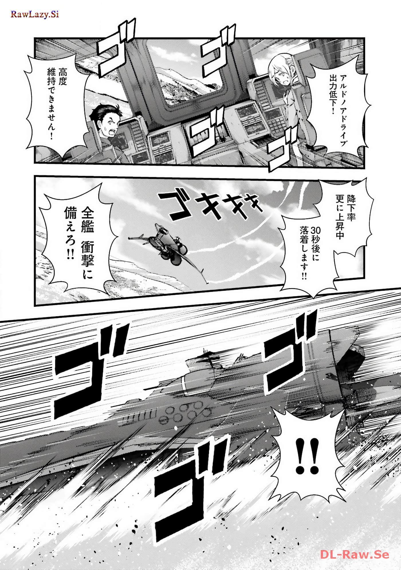 Page 145