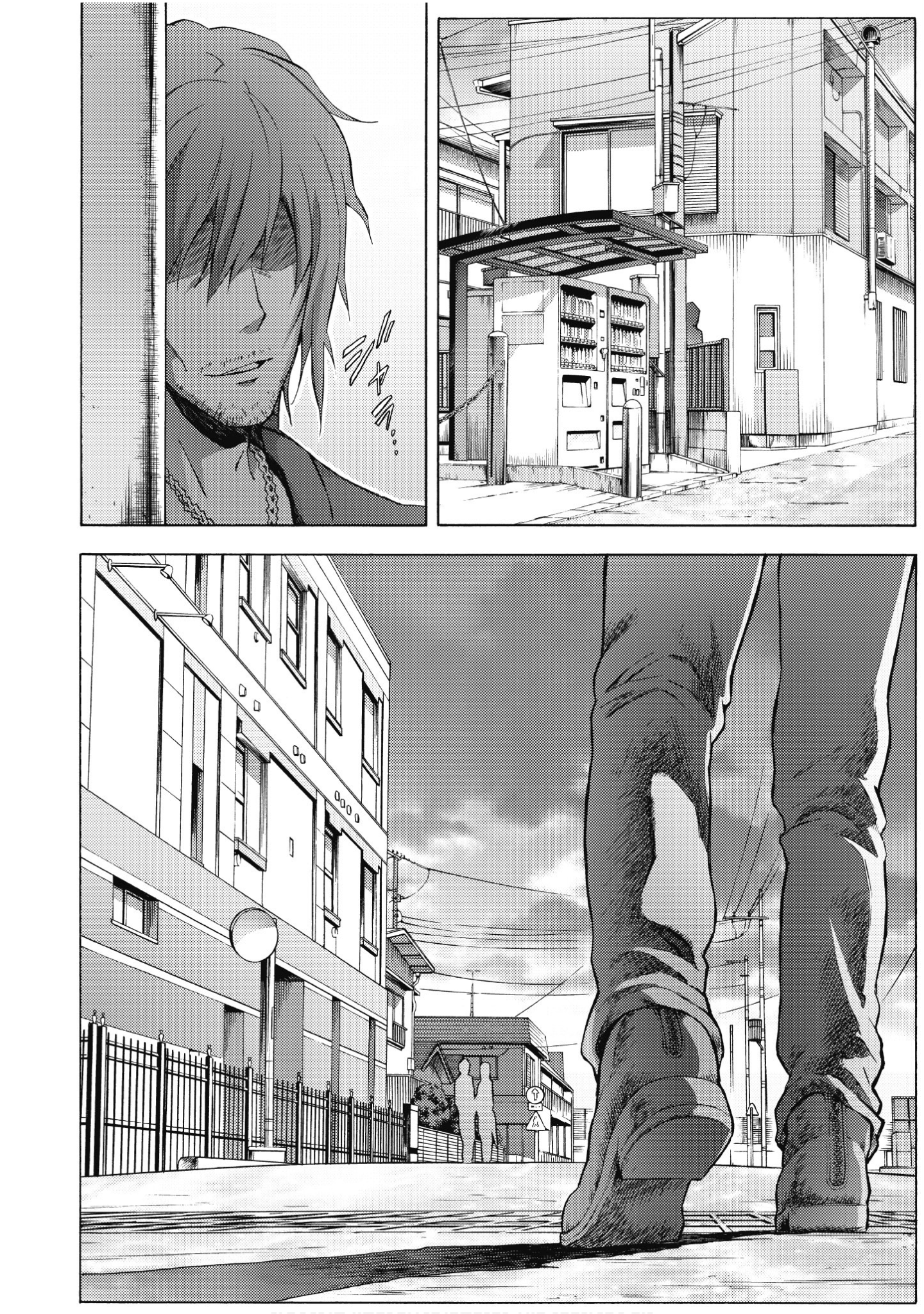 Page 131