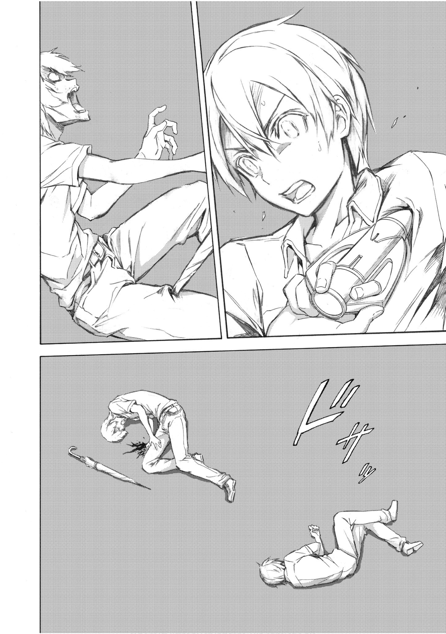Page 149