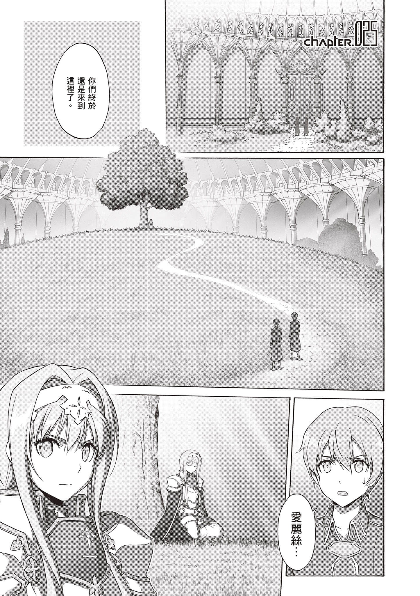 第 57 页