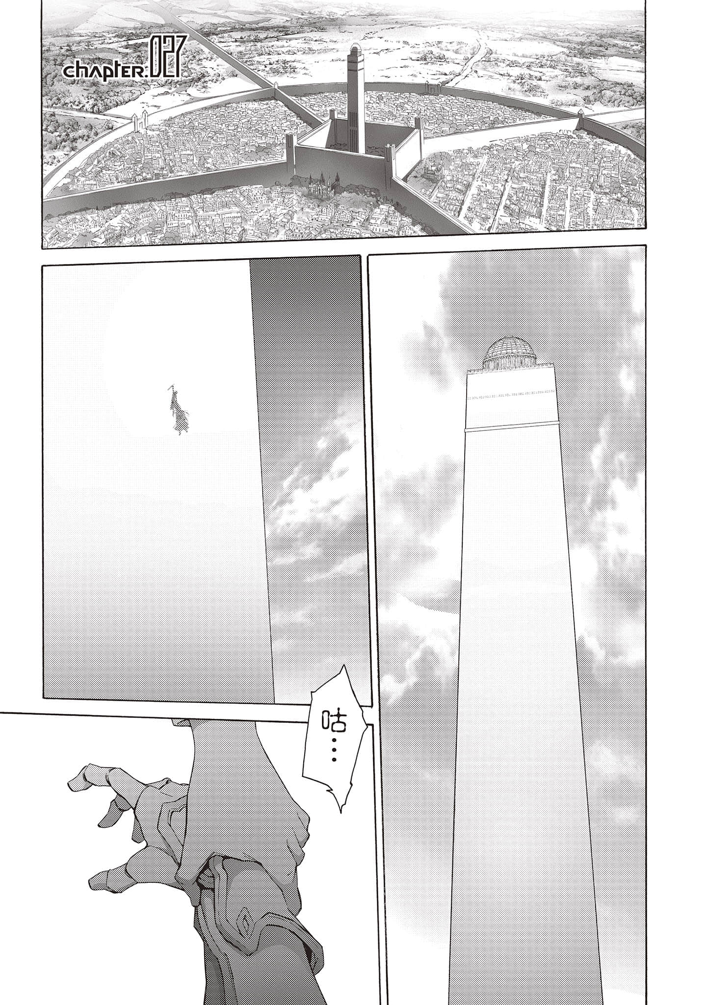 第 91 页