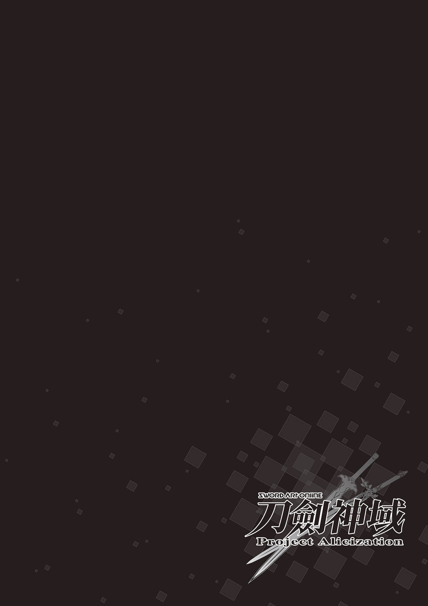 第 112 页