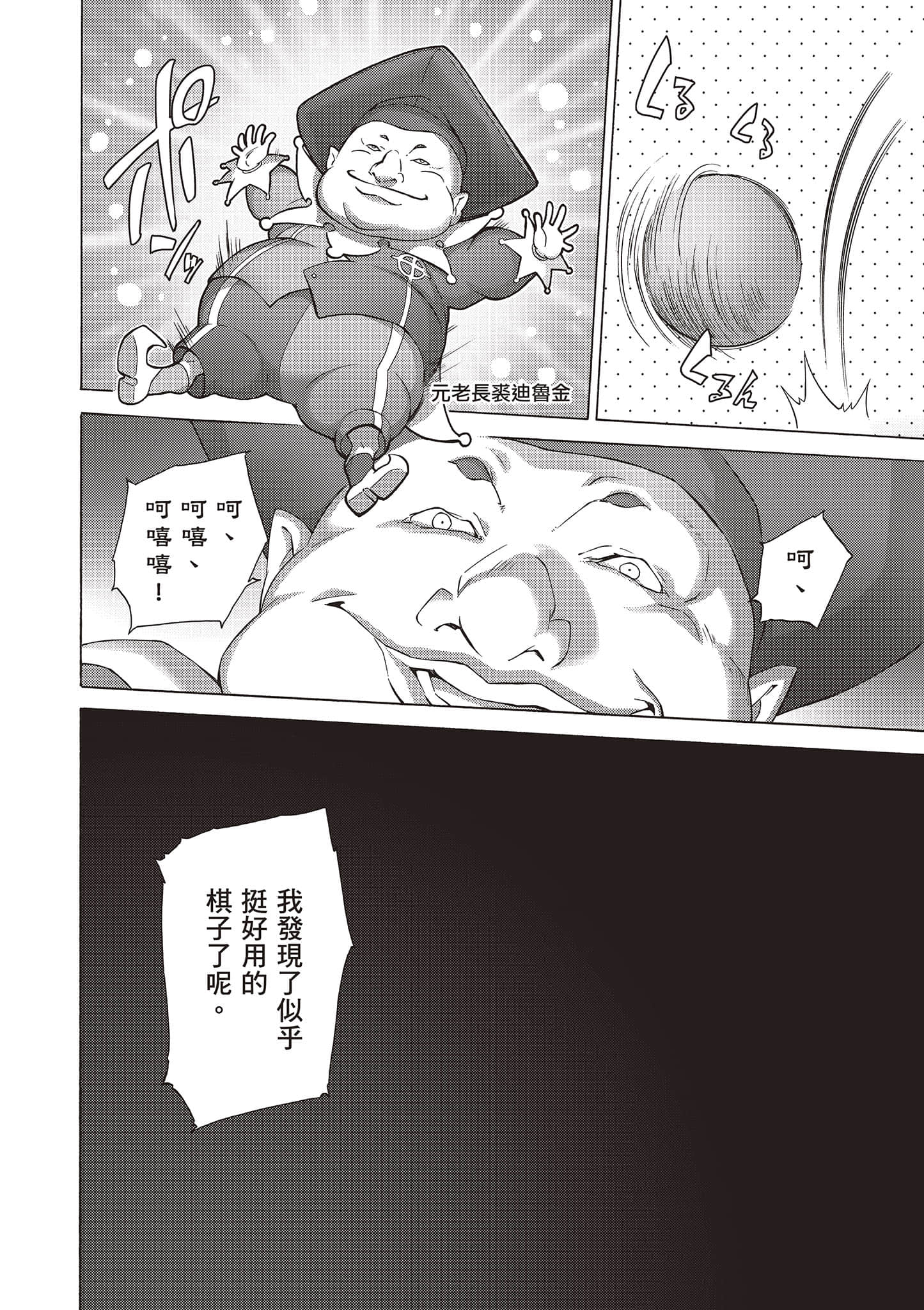 第 126 页