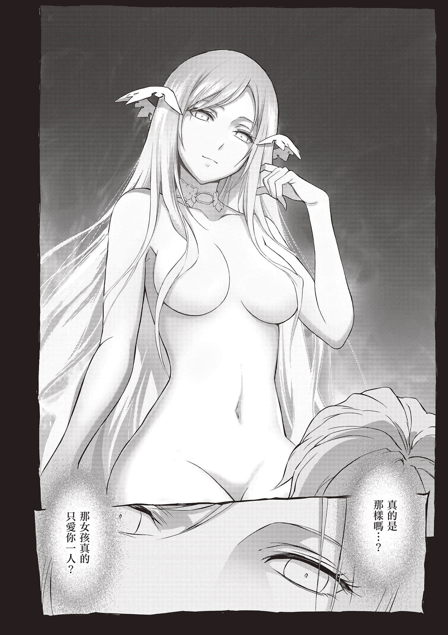 第 128 页