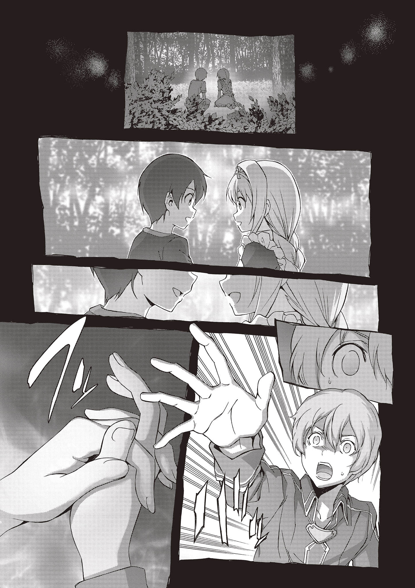 第 129 页