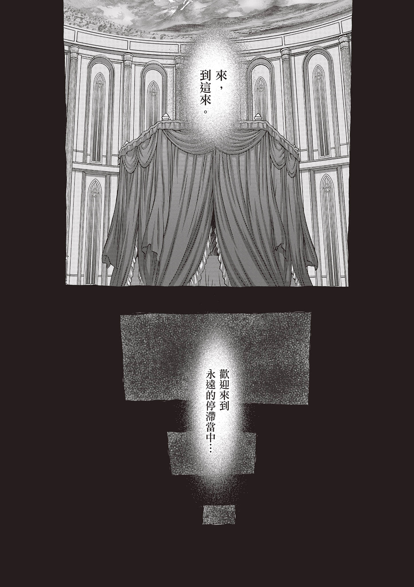 第 131 页