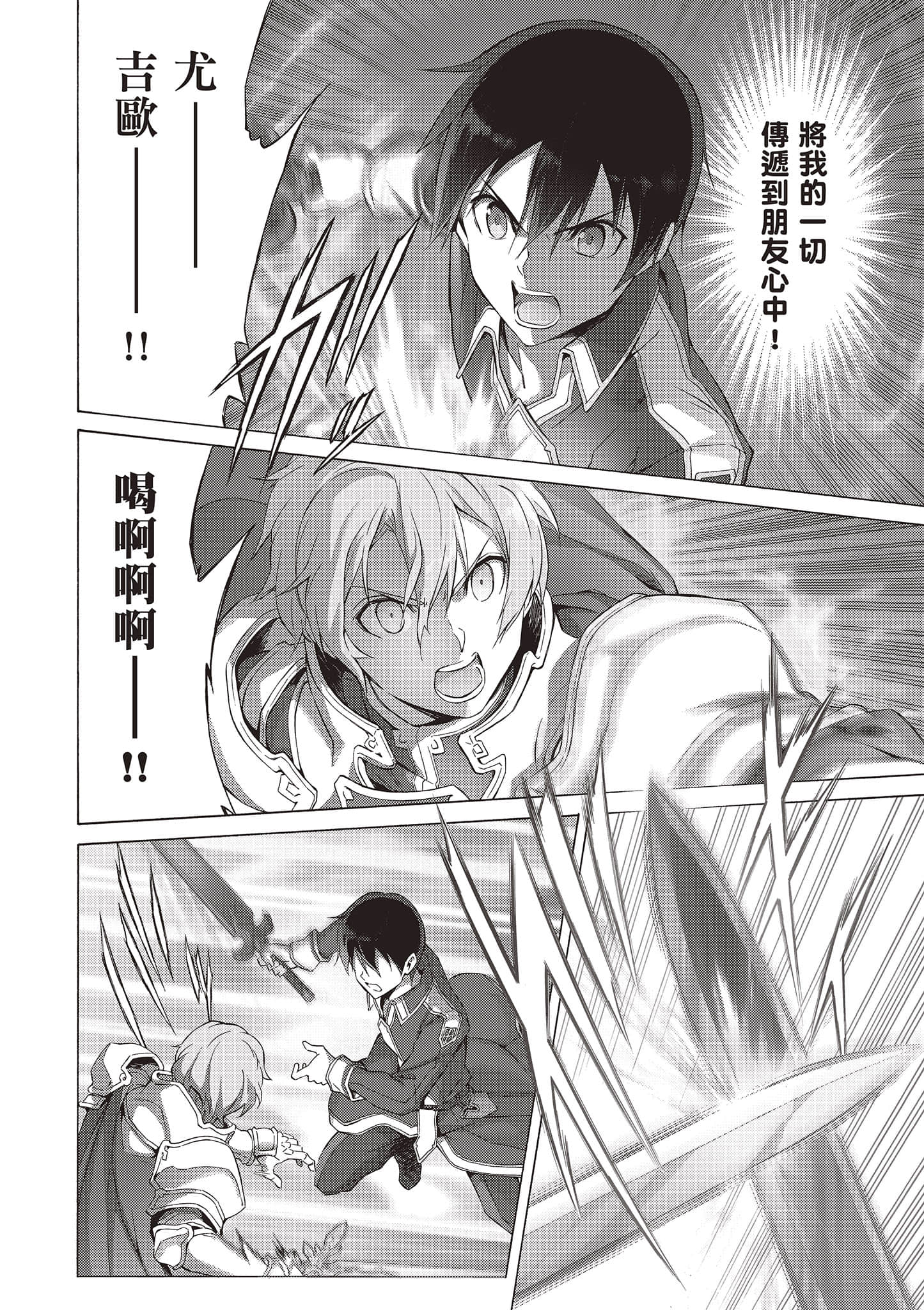 第 152 页
