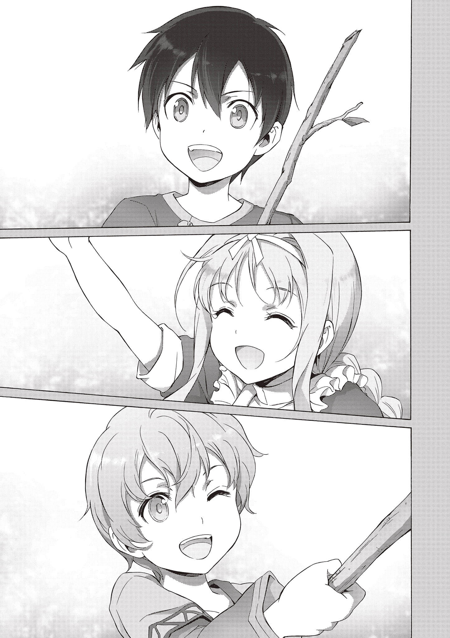 第 155 页