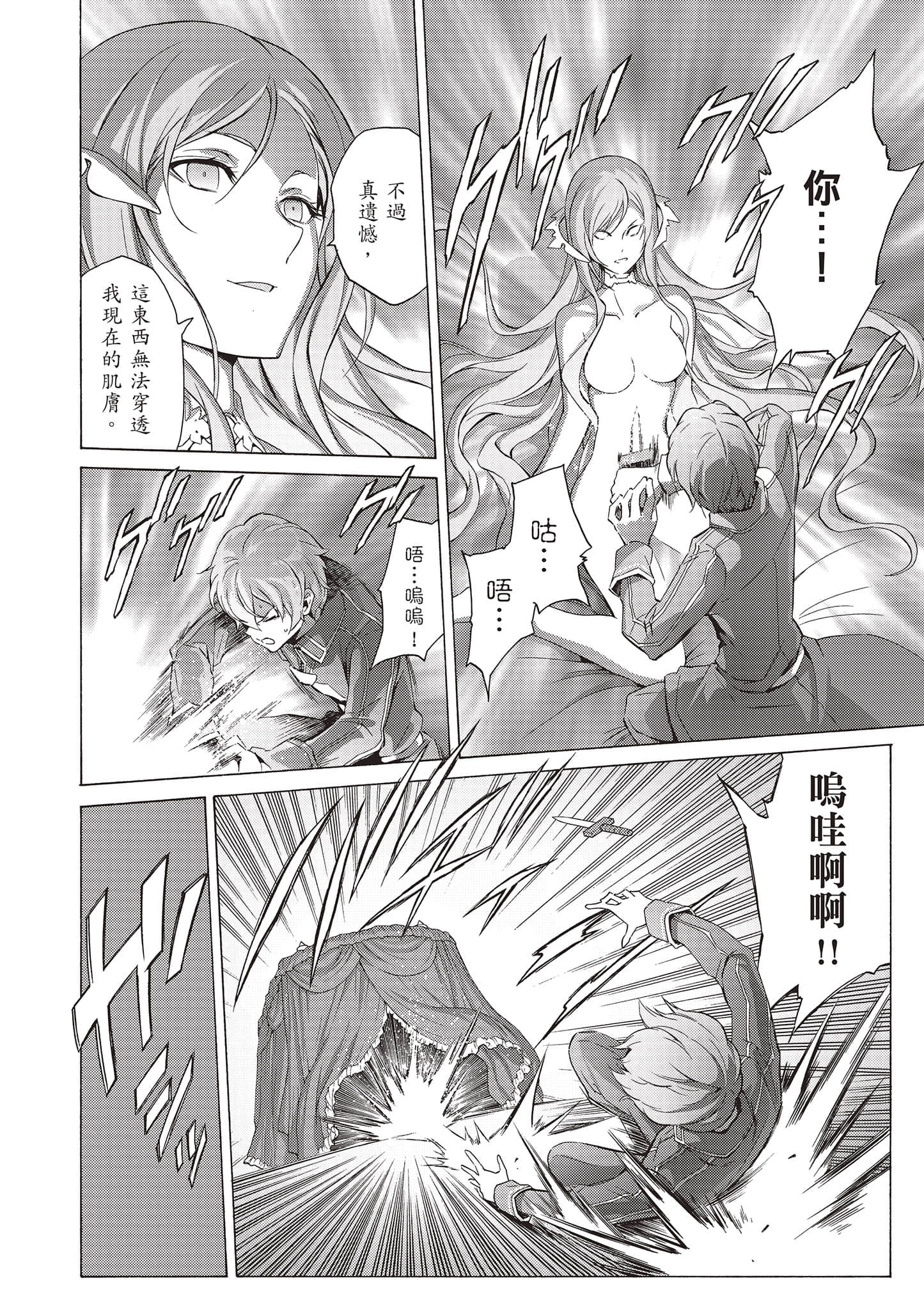 第 162 页