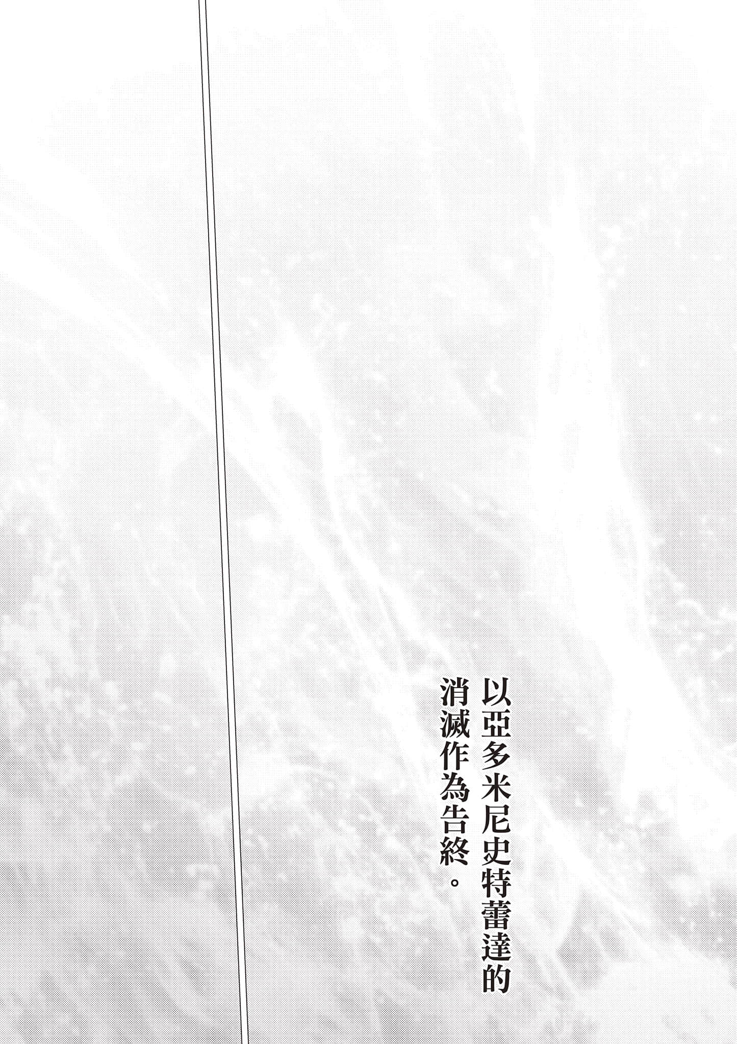 第 169 页