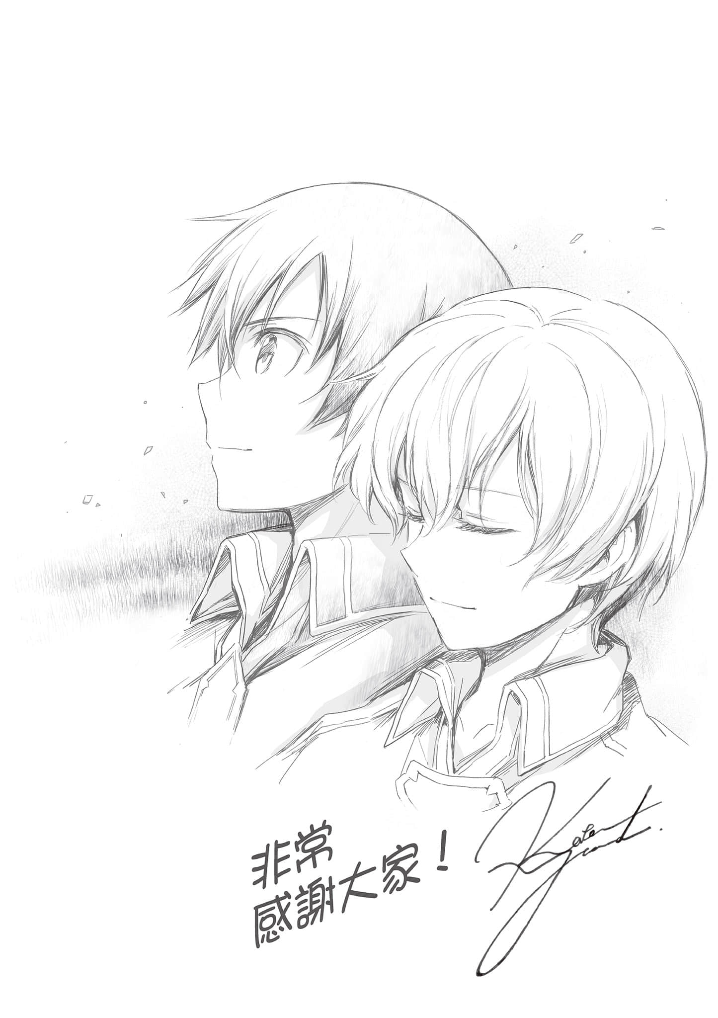第 176 页