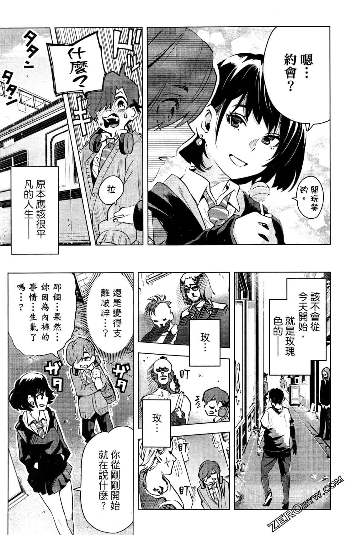 Page 22