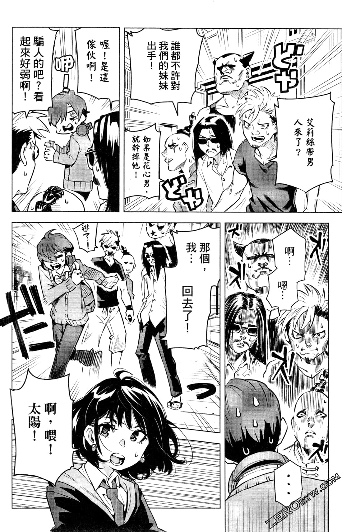 Page 35