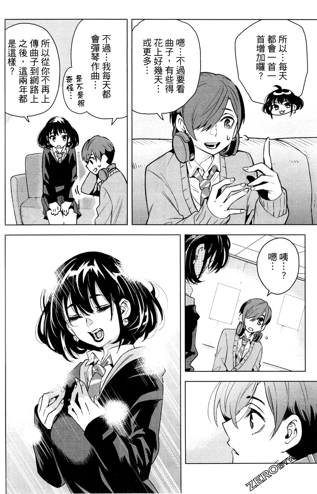 Page 69