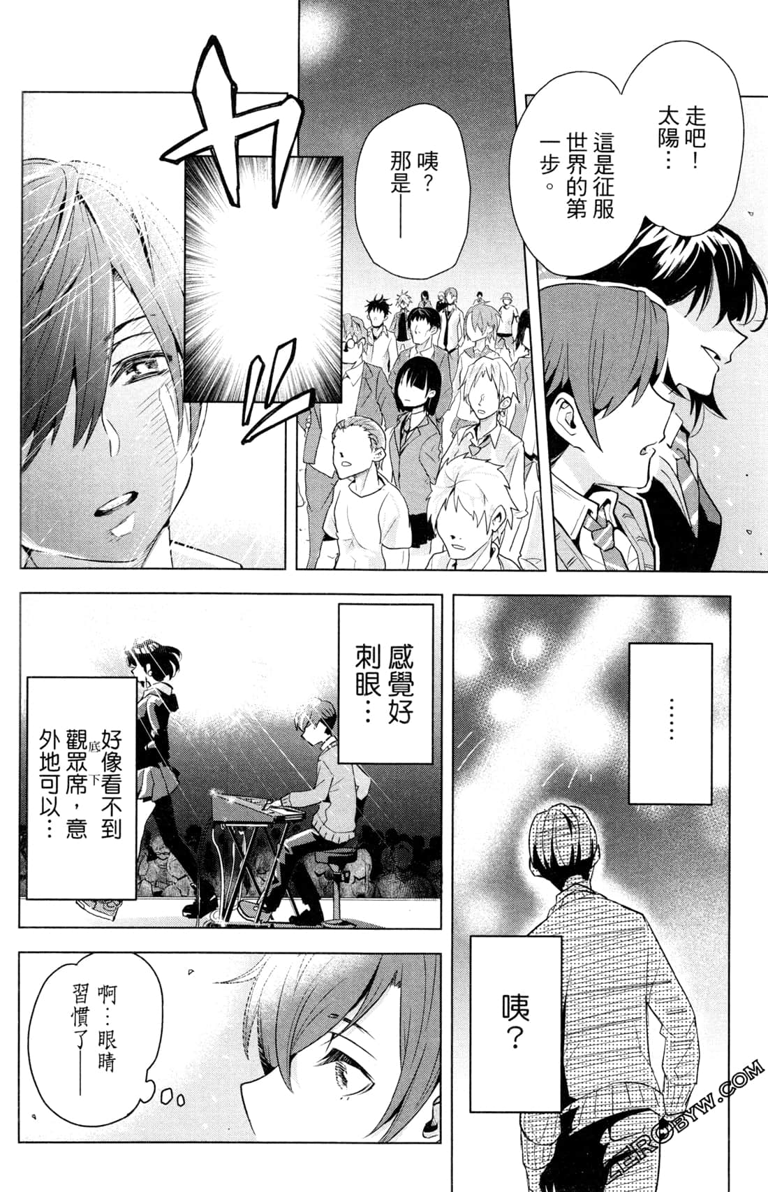 Page 91