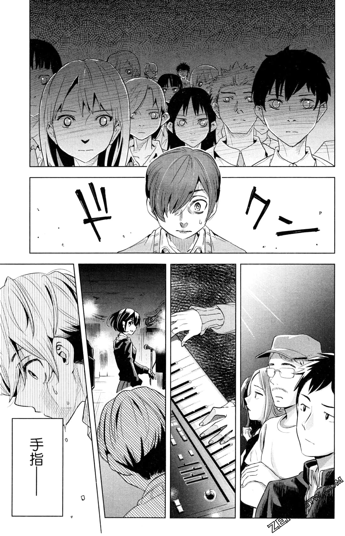 Page 92