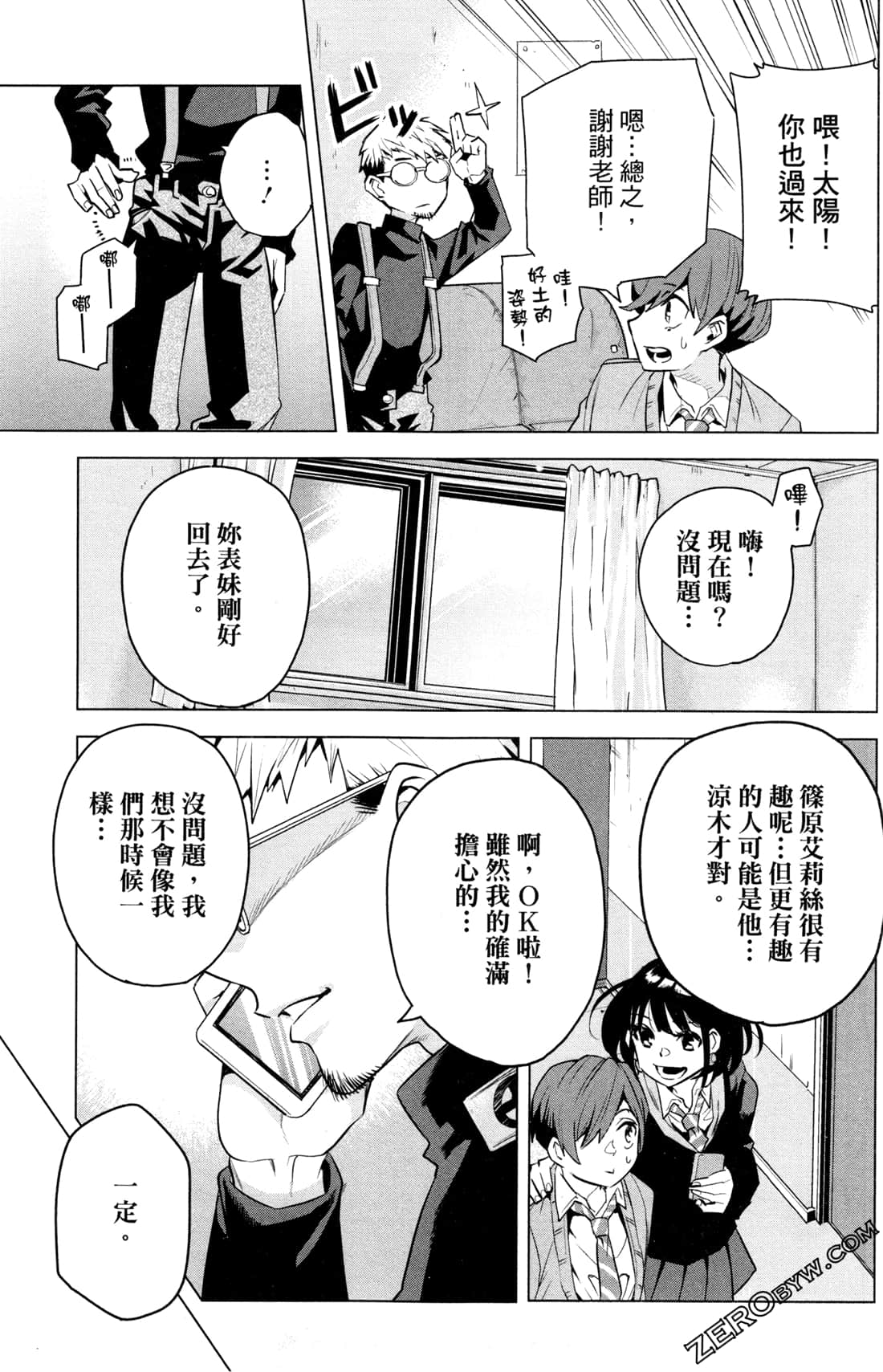 Page 136